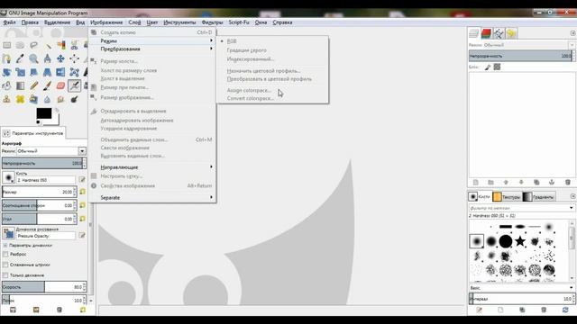 Мастер-класс - "Как сделать визитку своими руками" смотреть онлайн