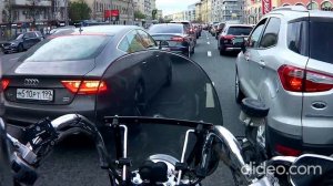 Дорога широкая, а места мало