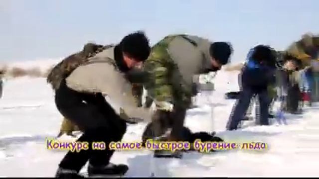 Бур смотреть онлайн