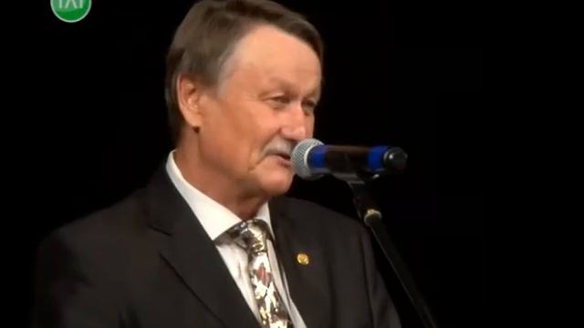 День торговли