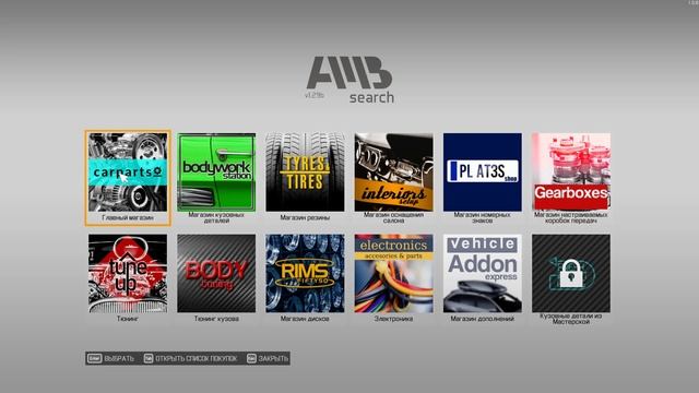 Car Mechanic Simulator 2021 быстрая покупка деталей в магазине 4К Видео Gameplay смотреть онлайн