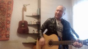 30 лет Сектор газа кавер