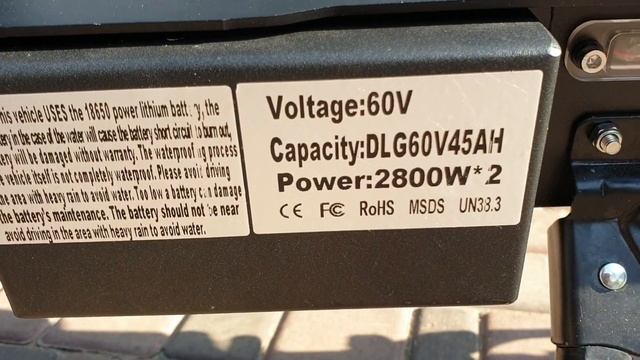 Электросамокат Ultron t108 2019 доработали смотреть онлайн