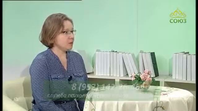 Ладья. Первоначальная адаптация ребенка в приемной семье