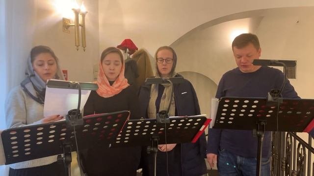 Трисвятое - гарм. мон. Иулиании