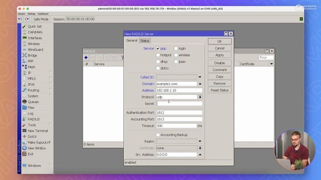 Настройки RADIUS клиента в Mikrotik RouterOS