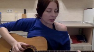 Alai oli - и ты cover