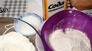 как приготовить дома разрыхлитель для теста