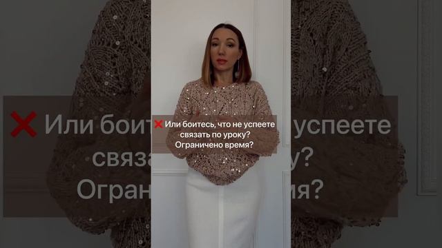 Как научиться вязать спицами?