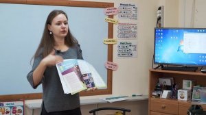 Структура учебника Wider World 2