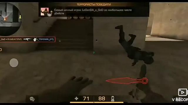 Первое видео сделал мувик! смотреть онлайн