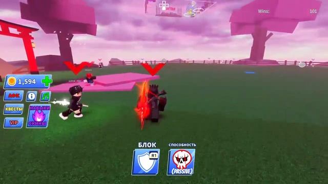 РОБЛОКС мяч лезвия стрим смотреть онлайн