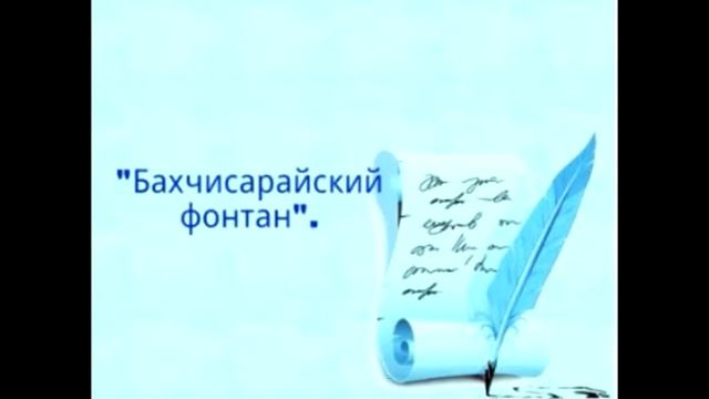 Литературная викторина Давайте любимые книги откроем
