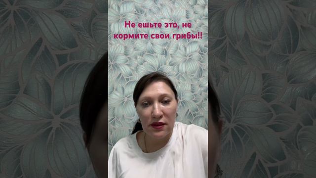 Какие продукты нужно убрать, если у вас молочница? Смотрите видео и узнаете