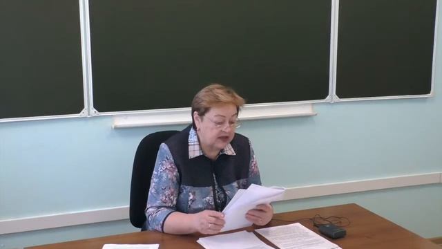 Кадровое делопроизводство | Лекция институт труда