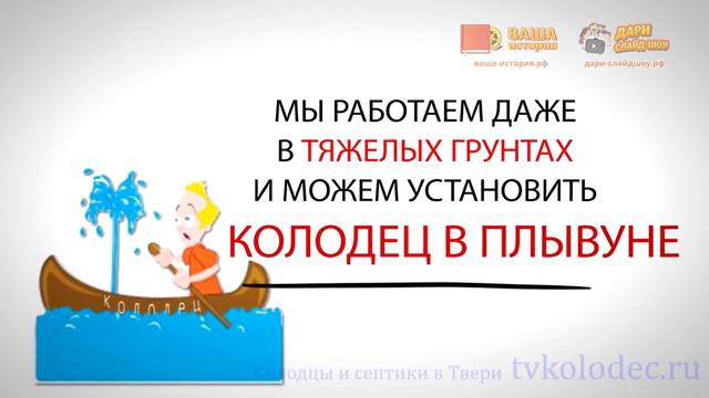 Создаем красивую и оригинальную рекламу для вашего бизнеса смотреть онлайн