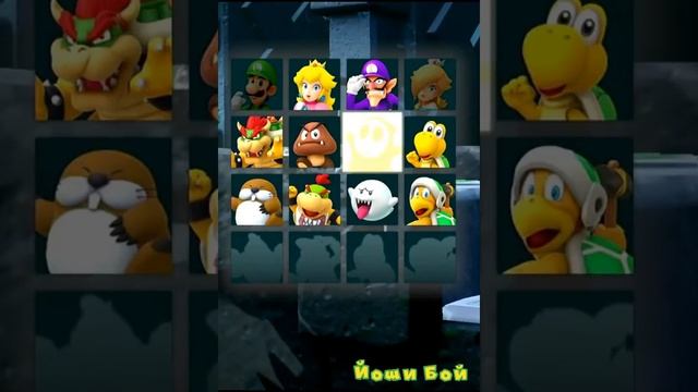 Ход принцессы Дейзи. Супер Марио Пати | Super Mario Party прохождение игры на канале Йоши Бой