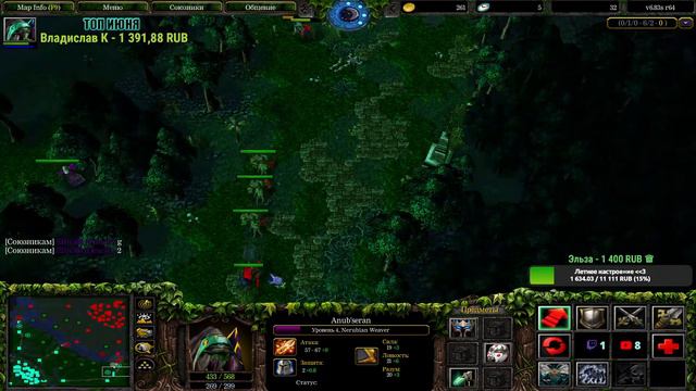 🔴 A3A4TOSTOBOY на минималках l 55 - НАЧАЛО!!! [Дота/Прямой Эфир] l iCCup.com❤️#dota #dota2 #gaming