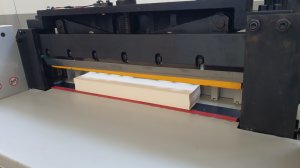 Резак гильотинный Bulros 4606H