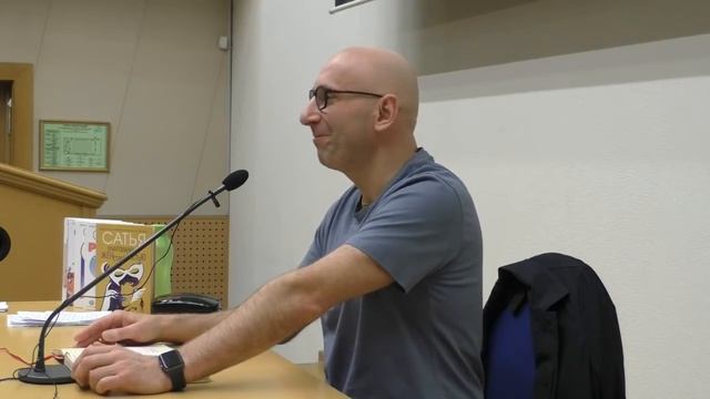 САТЬЯ - ЗАКОНЫ ХИМИИ БРАКА
Часть 1
Екатеринбург, январь 2021