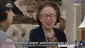 Отец, я позабочусь о тебе 1 сезон 18 серия