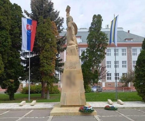 В Словакии осквернен памятник советским воинам-освободителям / События на ТВЦ
