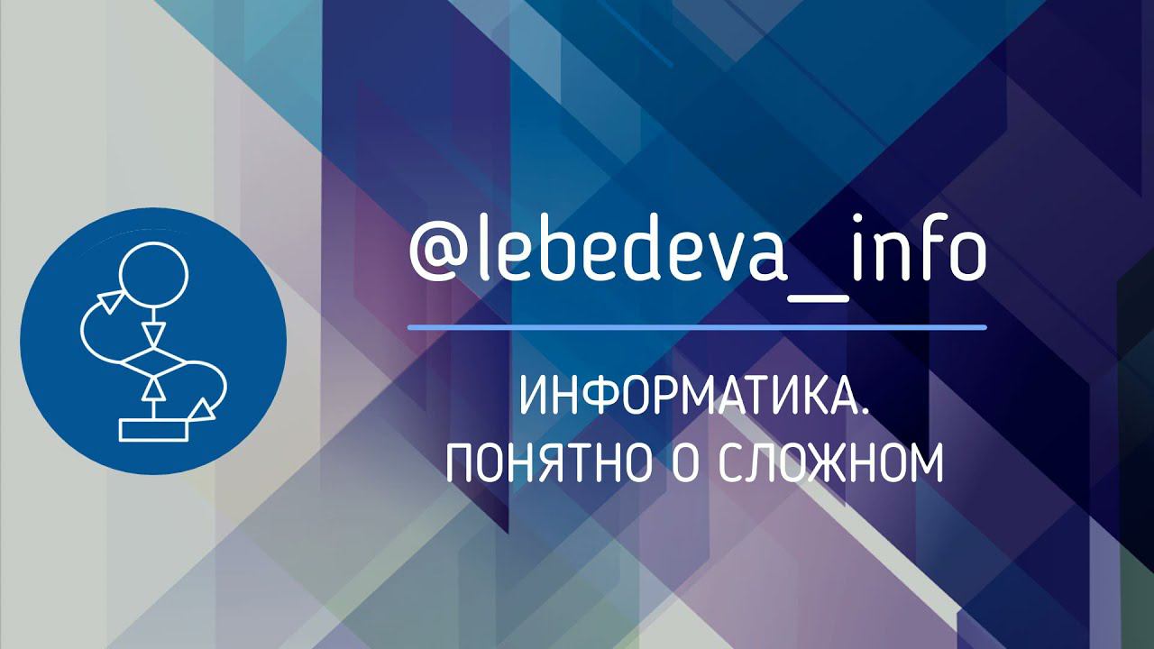 Обновление старых фото