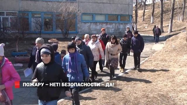 В коррекционной школе-интернате – учебная тревога.