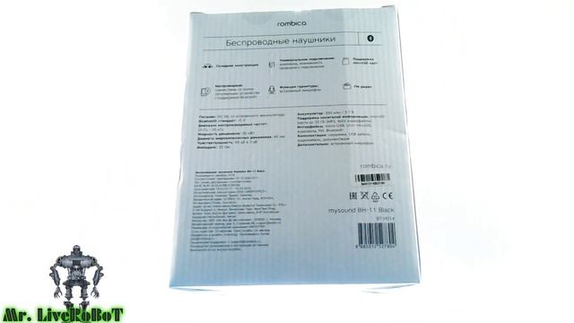 БЕСПРОВОДНЫЕ НАУШНИКИ Rombica MySound BH-11 РАСПАКОВКА ГИК ЗАКУПКА ИЗ ЭЛЬДОРАДО смотреть онлайн
