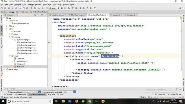 Manifest folder in android studio (Tamil) смотреть онлайн