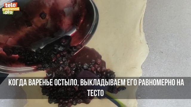 Как приготовить штрудель с вишней