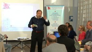 Скальный Анатолий Викторович