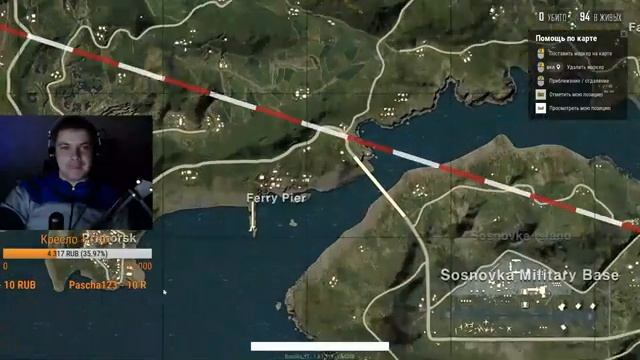 ►День  Sabov► Играю сквадом с подписчиками в Pubg Lite►Игра с подписчиками\Пубг\Пабг
