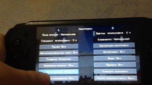 Обзор игры Майнкрафт НА PSP