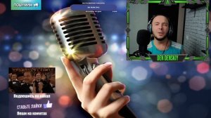 хорошая песня для души