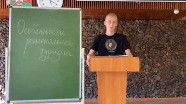 Поступай на  факультет истории коммуникации и туризма ГрГУ имени Янки Купалы!