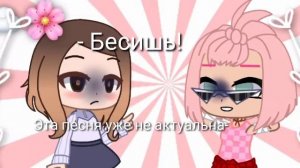 ✨УЧИМСЯ ХАМИТЬ КРАСИВО✨ /1/ КАК ПОСТАВИТЬ НА МЕСТО ОБИДЧИКА?!