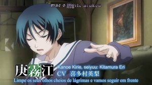 Tasogare Otome X Amnesia Opening 01  Choir Jail - Suzuki Konomi Leg PT  このみ鈴木 HD