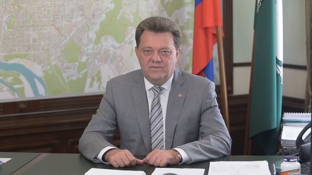 Приветствие Мэра Города Томска, 2020 г. смотреть онлайн