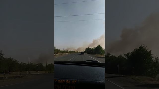 Пожар в Уральске между посёлками Круглоозерное и Серебряково(1)