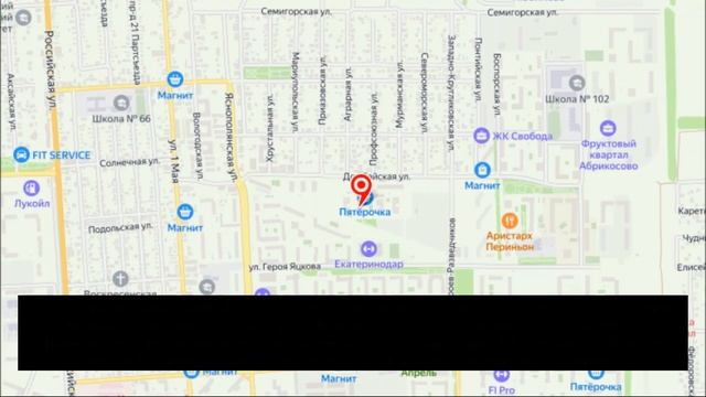1к квартира с ремонтом, мебелью и техникой в Краснодаре за 2,5 млн руб. Недвижимость 2022, продажа. смотреть онлайн
