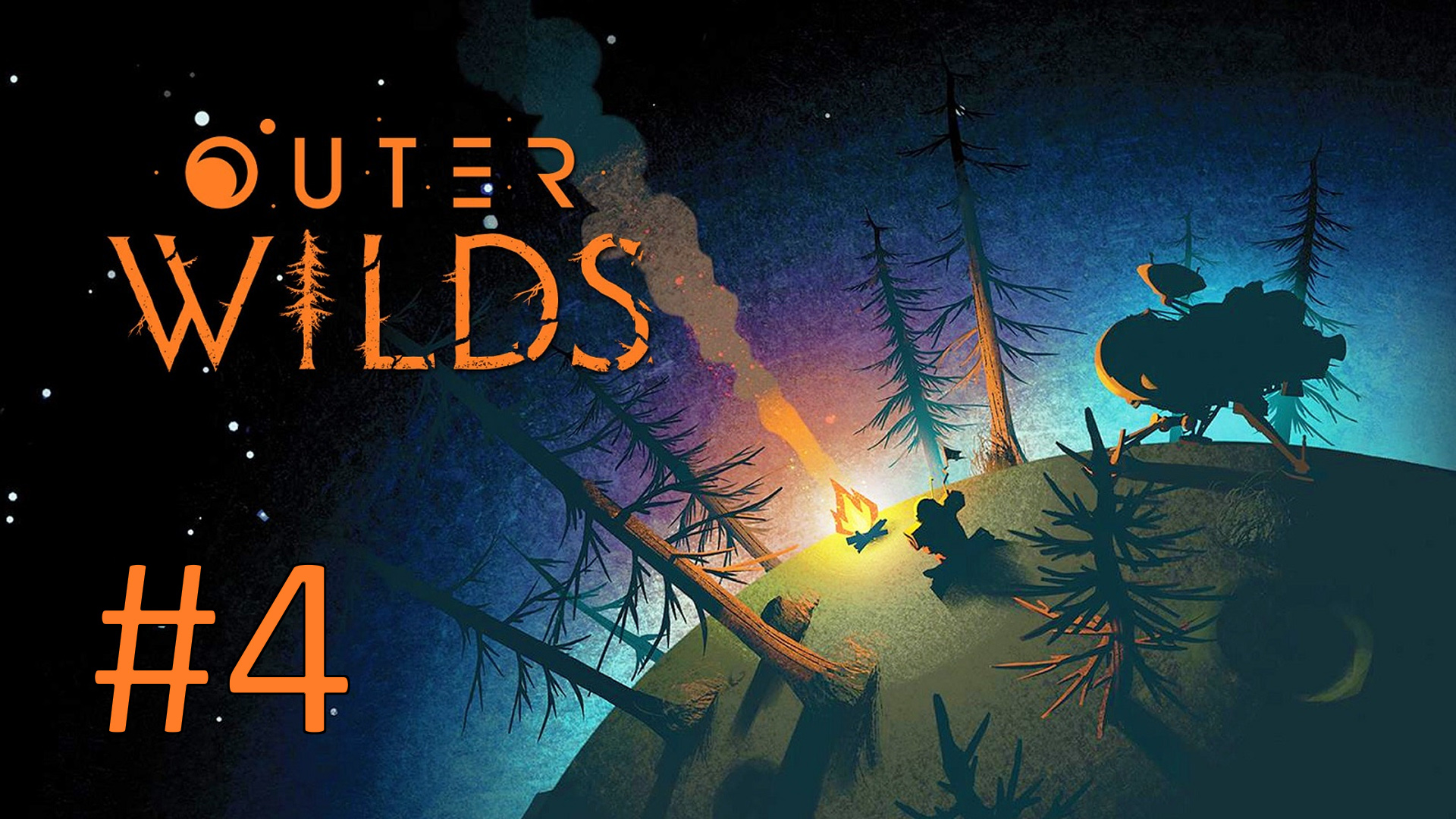 Прохождение Outer Wilds - Часть 4