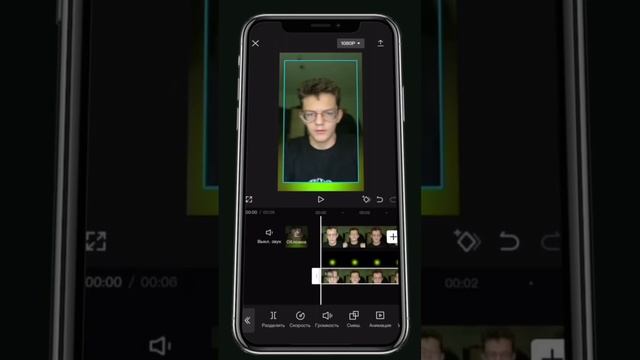 Как сделать цветной свет на заднем фоне в CapCut #монтаж #монтажвидео ￼