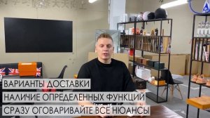Как искать товар, проверять поставщика, покупать на Алибаба