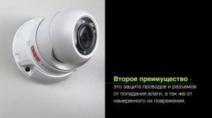 Универсальная монтажная коробка для установки камер KadrON (Кадрон) - обзорный ролик