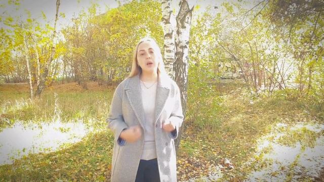 8 октября 2021 г. смотреть онлайн