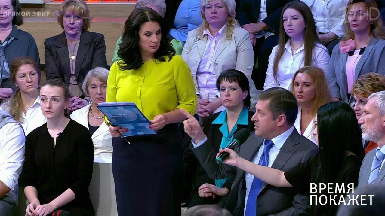 Время покажет картинки