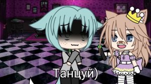 [?] Dance [?] meme gacha life