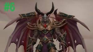 #6 Warсraft III Кампания месть Мал Ганиса,прохождение. Преследование