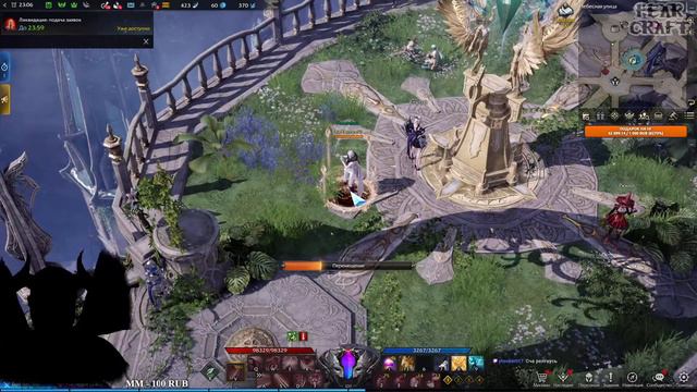 НОЧНОЙ ФАРМ ПП ►LOST ARK ONLINE ►100 ЛАЙКОВ = 1500 ГОЛДЫ смотреть онлайн